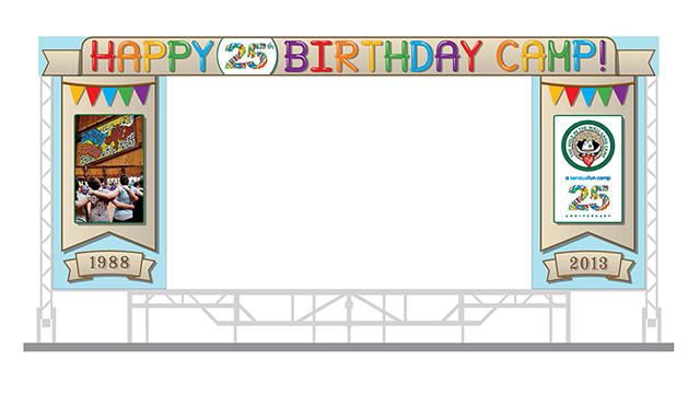 Stage Banner Design